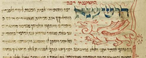 folio 36r minhagim dragon St. Gallen